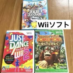 大乱闘スマッシュブラザーズ 、ジャスとダンス、ドンキーコングジ