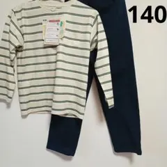 【新品未使用】【匿名配送】140キッズ パジャマ　上下セット　ルームウェア　長袖