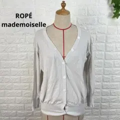 ROPE　ロペマドモアゼル Vネックカーディガン 薄手 38 羽織 アイボリーのサムネイル