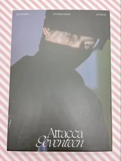 2026年最新】seventeen attacca carat盤 the8の人気アイテム - メルカリ