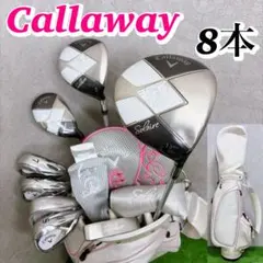 ☆レディース右利き初心者用 キャロウェイ ハーフゴルフセット W-2895