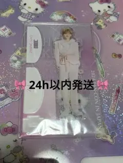 2026年最新】ジャンハオの人気アイテム - メルカリ