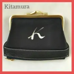 Kitamura　キタムラ　レザー　がま口　コインケース　小銭入れ　カード入れ