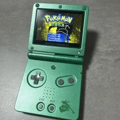 ゲームボーイアドバンスSP 最新V5IPS液晶搭載 高画質 カイオーガ 