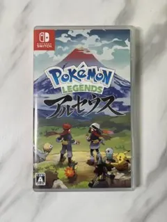 【炭水化物大好き様専用】ポケモン レジェンズ アルセウス