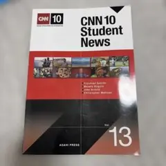 CNN 10 Student News Vol.13