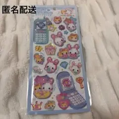 正規品 平成はっぴーフォン フワフワらびちゃん ステッカー シール