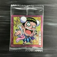 MA4様 リクエスト 2点 まとめ商品