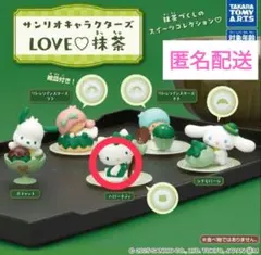 Item thumbnail for item 942ae6d1-8e98-4bb6-b99a-139580d277fe