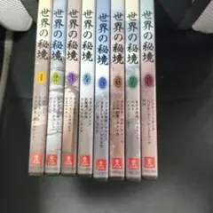 NHK 世界の秘境 全30巻 VHS ビデオ 【ジャンク】 - メルカリ