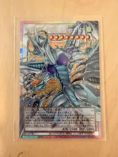 pen様 リクエスト 3点 まとめ商品