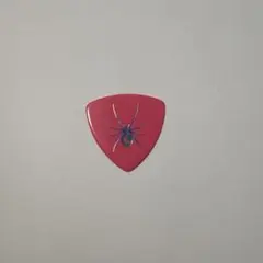 Item thumbnail for item 00649c3f-58db-4143-a21f-5299a38ad7d4