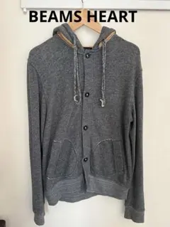 BEAMS HEART ボタン パーカー グレー Sサイズ ブルゾン