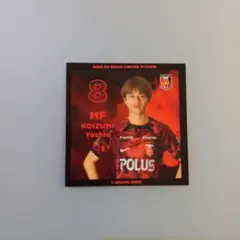 Item thumbnail for item 0c13c585-310d-4890-b782-6b41aebca721