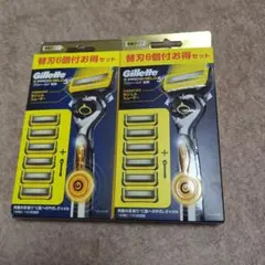 Gillette PROSHIELD 5+1 電動タイプ 替刃6個付 2個セットのサムネイル