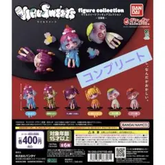 即購入⭕️ウイルスイーツ 甘味処 コンプリート