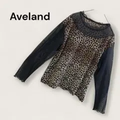 Aveland レディース シャツ・ブラウス 長袖シャツ・ブラウス エレガント