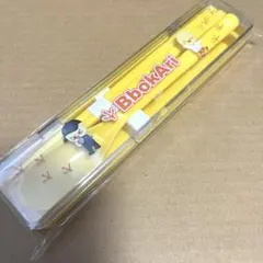 Stray Kids フィリックス ポガリ カトラリーセット オンラインくじ