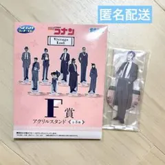 名探偵コナン セガラッキーくじ 諸伏高明 アクリルスタンド F賞