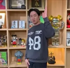 Item thumbnail for item 0f04d319-8f9c-44a8-8f75-5b1ae8803490