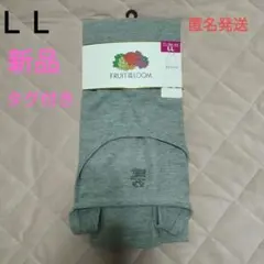 LLサイズ FRUIT OF THE LOOM タンクトップ グレー　メンズのサムネイル