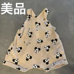 ミッキーマウス　サロペット