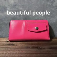 beautiful people ビューティフルピープル 長財布 ピンクのサムネイル