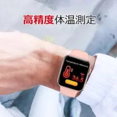 スマートウォッチ12 W58Pro 心拍測定 便利 高性能 デジタル腕時計のサムネイル