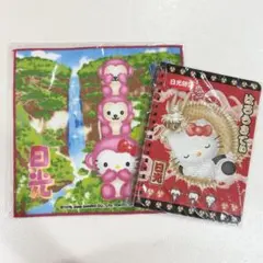 【新品】ノート タオル ハローキティ 日光 コラボ ご当地 サンリオ