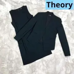 まずまず美品】Theory セオリー ブラック セットアップ ノーカラー