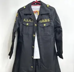 東京卍リベンジャーズ 東リべ 佐野万次郎 特攻服 コスプレ 衣装 A-0712