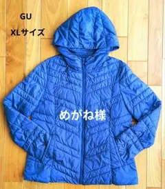 GU　フード付き　ブルゾン　中綿　 XLサイズ　レディース