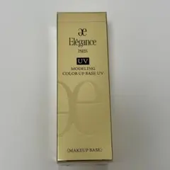 新品未開封 エレガンス モデリングカラーアップベースUV LV660 ラベンダー