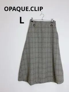 美品 OPAQUE.CLIP カルゼ チェックAライン スカート L