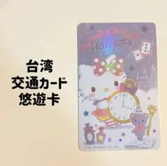 Item thumbnail for item 860f6abb-6527-4d42-8744-26adc53dff23