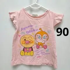 アンパンマン ドキンちゃん ピンク Tシャツ ノースリーブ 女の子 90センチ