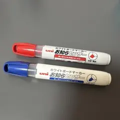 uni ホワイトボードマーカー お知らせセンサー 2本セットのサムネイル