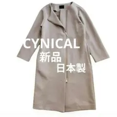 Item thumbnail for item bdd8d2b3-14cd-44ba-89f7-5c13f2cf4679