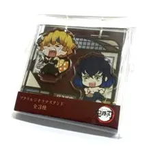 鬼滅の刃　アクリルジオラマスタンド　我妻善逸＆嘴平伊之助