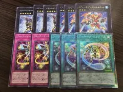 遊戯王 アーマードエクシーズ デッキパーツ　出張パーツ