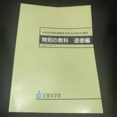 2026年最新】売り切りたいのでコメントください！の人気アイテム