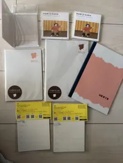 lily様 リクエスト 4点 まとめ商品