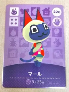 マール amiiboカード あつまれどうぶつの森