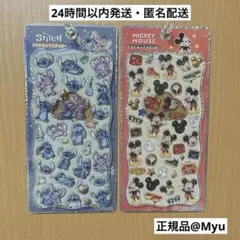 【正規品】 ディズニー プチドロップステッカー スティッチ ミッキー