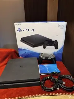 PS4 CUH-2000A BO1 500GB