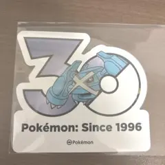 メタグロス ポケモン 30周年記念 ステッカー - メルカリ