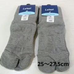 iwakiikeda様 リクエスト 2点 まとめ商品