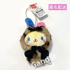 サンリオキャラクターズ　ギャルらび♡マスコット ウサハナ ヒョウ柄