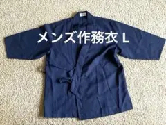 Item thumbnail for item 807febfa-82a6-4f0f-8c97-f283d272a0aa