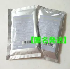 オルビス ブラックパウダーウォッシュ 詰め替え×２個【即日発送】